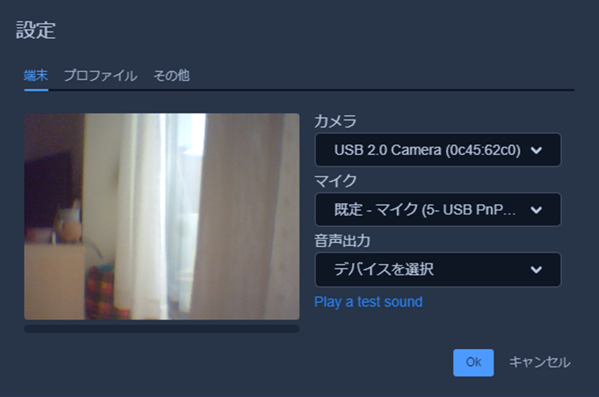 図2
